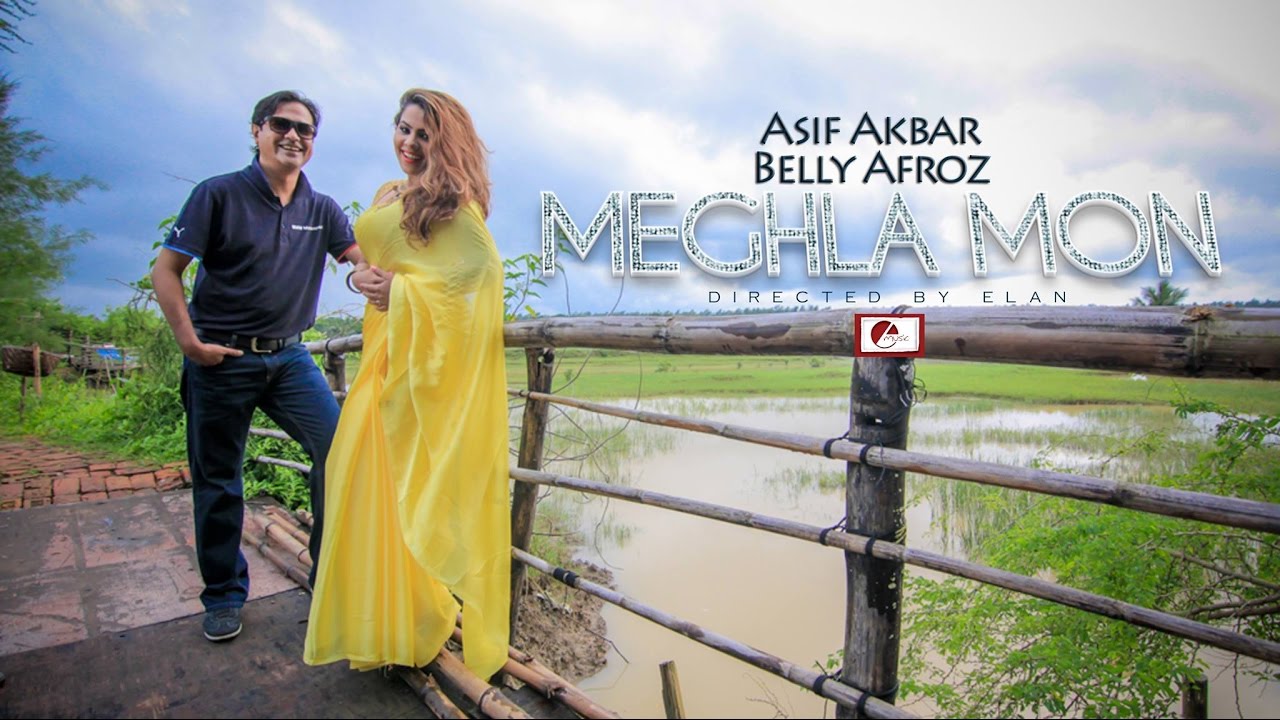 Meghla Mon  Asif Akbar  Belly