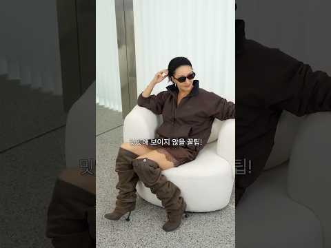 경량패딩 뻔하지 않게 입는법 #광고 #<strong>휠라</strong>