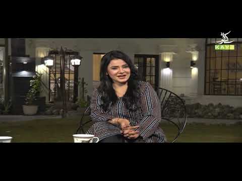 Meena Shams Visits Shehryar House | Mehmaan Mehmaan | 26th October 2020 | K2 | Kay2 TV | Part3