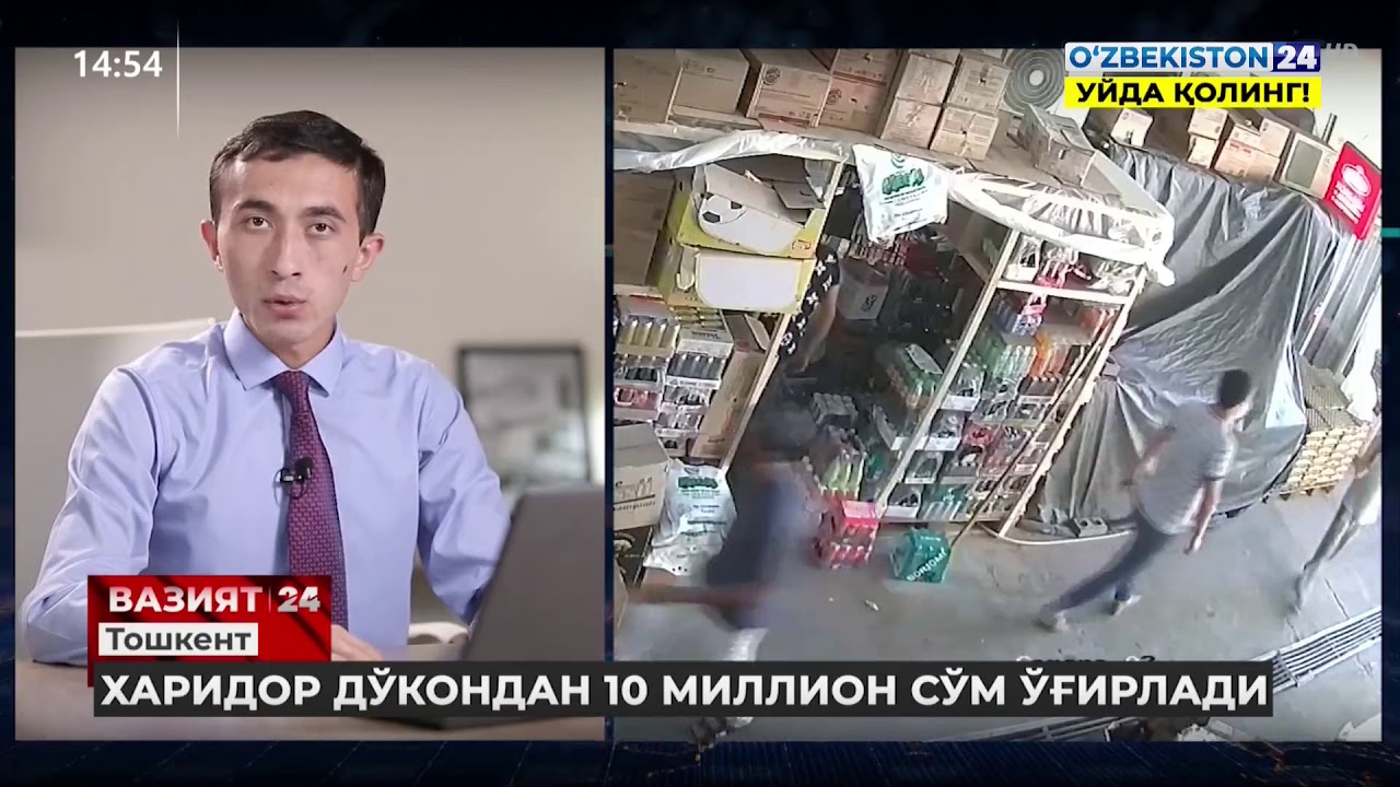 Грант 10 миллионов