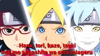 Hana Tori Kaze Tsuki - Ending 5 - Boruto lyrics