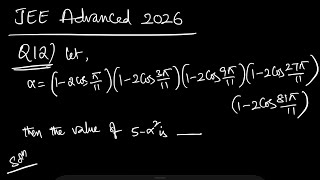 JEE ADVANCED 2026 paper1 Q(12) Solution || #trigonometry