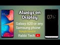 Always On Display: How To Enable Always On Display in Galaxy A10/A20/M10/M20/S8/N9/ In Bangla