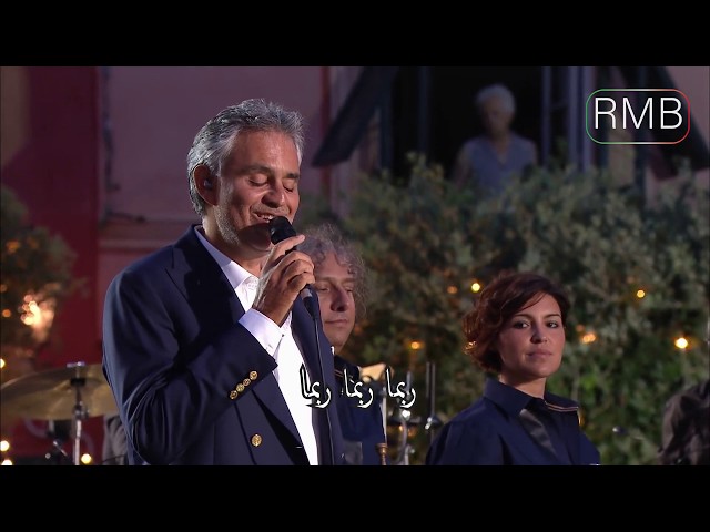 Andrea Bocelli - Quizas Quizas Quizas مترجمة