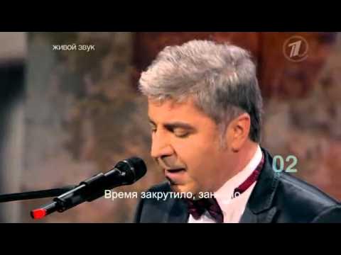 Павлиашвили за родителей песня. Сосо павлиашвили помолимся за родителей. Павлиашвили за родителей песня. Павлиашвили сосо тбилиси. Помолимся за родителей песня.