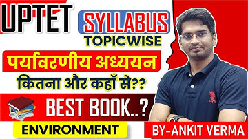 EVS Complete syllabus // BEST BOOKS//टॉपिक वाइज सिलेबस// BY- ANKIT VERMA