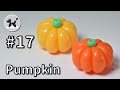 バルーンアートの作り方 #17 (カボチャ) / Pumpkin - How to Make Balloon Animals #17