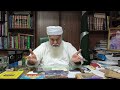 Yaum E Fakhr Ul Mashaikh 2026 Urs Mubarak Mian Jalil Ahmad Sharqpuri Spiritual Gathering 