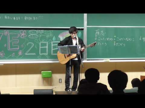2017年度新歓ライブ「戯言スピーカー」