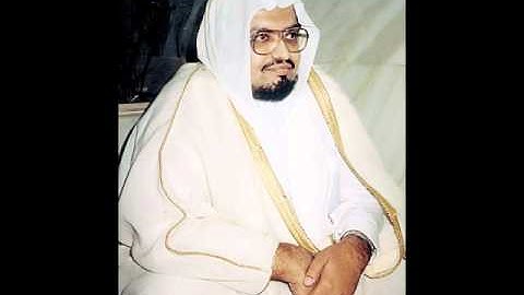 سورة الفاتحة بصوت الشيخ علي جابر