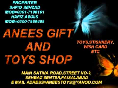 ANEES TOYS.flv