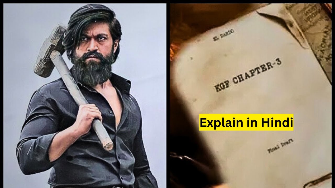 Kgf chapter 2 finish what happening in chapter 3 in hindi kgf 