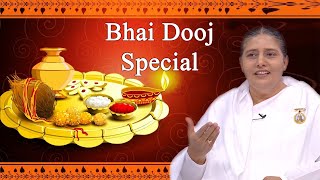 भाई दूज का वास्तविक अर्थ और महत्त्व - Bhai Dooj Message & Wishes - BK Usha Didi - Godlywood Studio