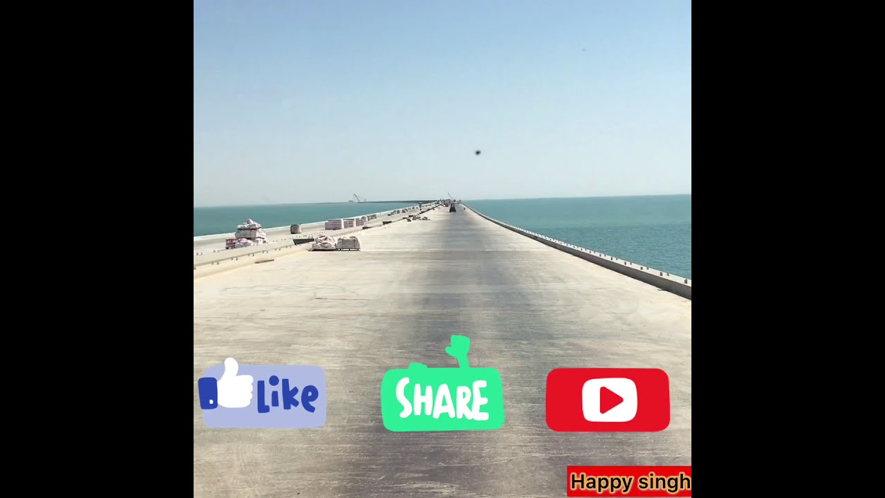 Kuwait 🇰🇼 bridge