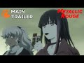 Metallic Rouge | MAIN TRAILER