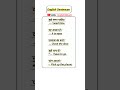 English Sentences by 'EnglishSikho24' #trending #viral #like #vocabulary #reels #daily #facts #story