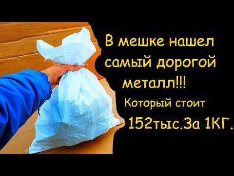 Видео: Приставки за прахосмукачки: универсални четки за пране на прахосмукачки, електрически четки за почистване на подове и килими, характеристики на пукнатини и други приставки