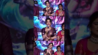 Actress Nabha Natesh Speech || Swamy Vaari Ratha Yatra Launch Event || Nagabandham || Filmee Zone