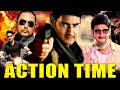 Action time full hindi dubbed south indian movie  mahesh babu movies hindi dubbed