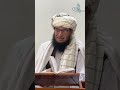Tafsir Surah An-Nur by Shaykh Qazi Fazl Ullah Saheb 04_27_2026 USA (Part 1/4)