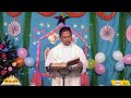 প্রভুর বাণী জীবন বাণী | জানুয়ারি ২, ২০২৪ । ফাদার বুলবুল আগষ্টিন রিবেরু