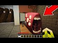 Я ПРИЗВАЛ ПОЕЗД ПОЖИРАТЕЛЬ В СВОЕМ МИРЕ В МАЙНКРАФТ КАК ПРИЗВАТЬ SCP TRAIN EATER В MINECRAFT