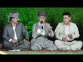 کریم خەمزەیی و بارزان قەرەهەنجری 2022 کریم خەمزەیی و بارزان قەرەهەنجری 2022