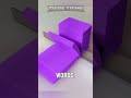 #trending