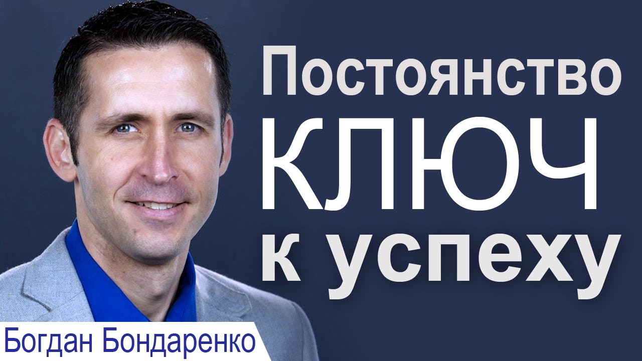 Богдан демборинский проповеди 2022