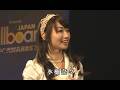 水樹奈々 - PHANTOM MINDS~深愛+TALK Billboard JAPAN MUSIC AWARDS 2010