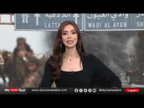 عقوبات أوروبية جديدة على كيانات وشخصيات مرتبطة بالأحداث في سوريا