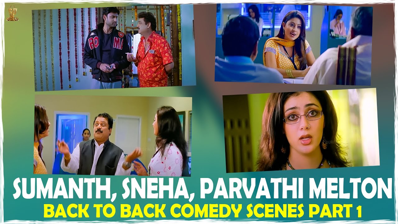 Sumanth, Sneha, Parvathi Melton Back To Back Comedy Scenes Part 1 | Telugu Comedy Videos | SP Shorts