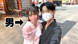 女装してイケメンと浅草デートしたらハプニング起きすぎたwww