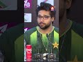 I’m Very Happy to See Azan Awais & Abdullah Fazal Playing Well | Imam ul Haq | A Sports