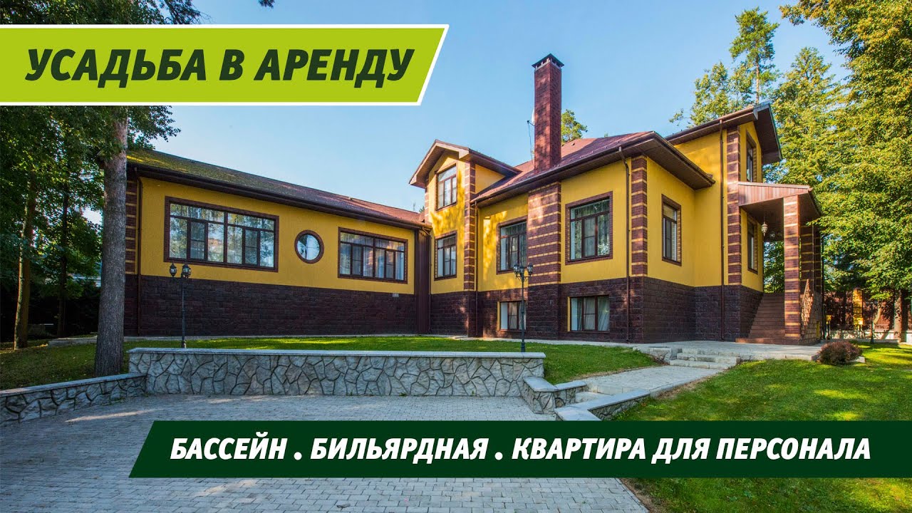 Ниссан на симферопольском шоссе