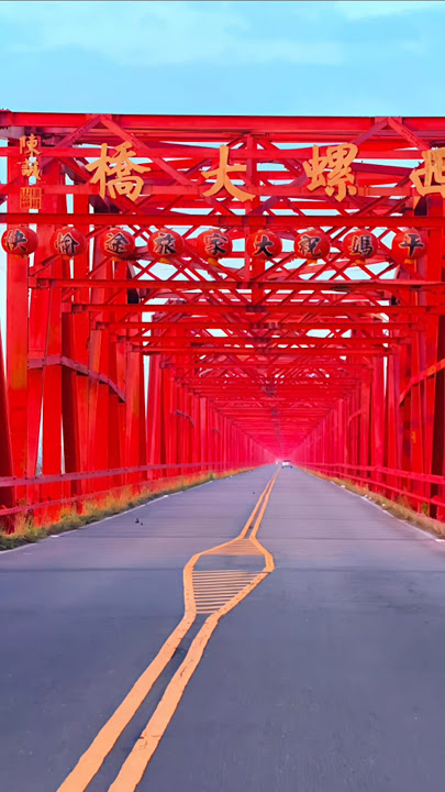 Beautiful scenery at Xiluo Bridge in Yunlin. #taiwan
