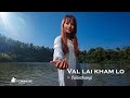 VAL LAI KHAM LO | SAILOTHANGI | MIZO CLASSIC Mp3 Song