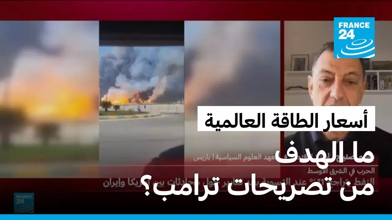 �� ����� ����� ����� �� ����� ������� �� ����� ��� ����� ������ �������ɿ
 - نشر قبل 9 دقيقة