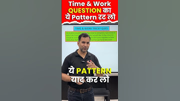 I Solved Time Work Questions in Just 5 seconds With This TRICK