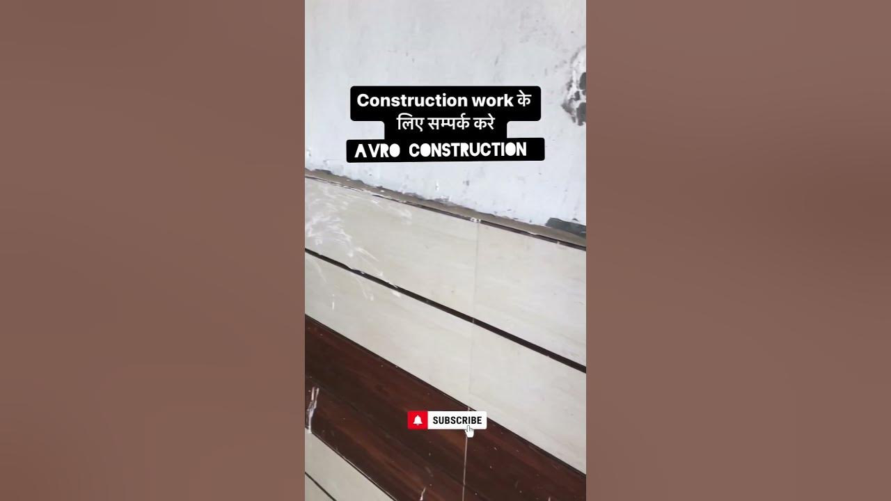 construction-technique-construction-tips-and-tricks-l-new-house