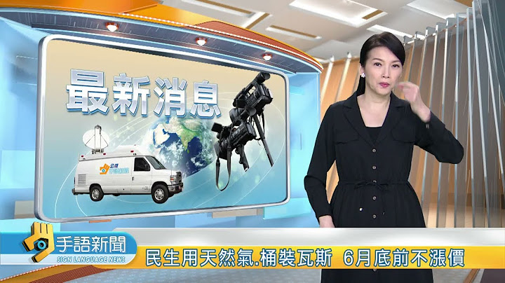 原先裝滿液態丙烷和丁烷的瓦斯鋼瓶使用一段時間後若瓶內液態的瓦斯剩餘半桶下列哪一個圖示最適合表示鋼瓶剩餘的物質及其狀態