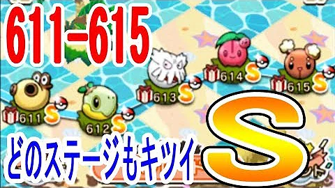 تحميل ポケとる ユキカブリ Mp4 Mp3