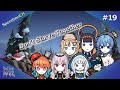[DST] Hololive Mod #19 | ตบบอสดวงจันทร์อีกครั้ง