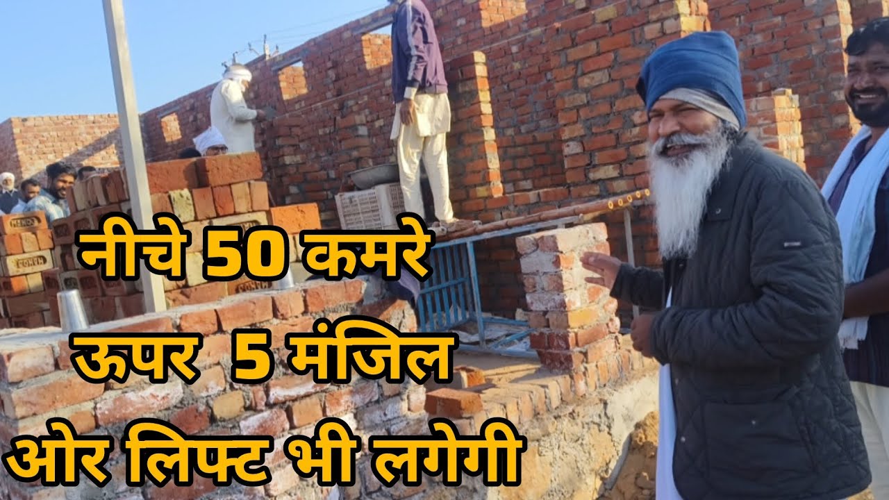 हजूर महाराज जी, डेरा का round लगाते हुए, प्रेमीयो से बड़े प्रेम से मिलते हुए, धन धन सतगुरु तेरा ही..