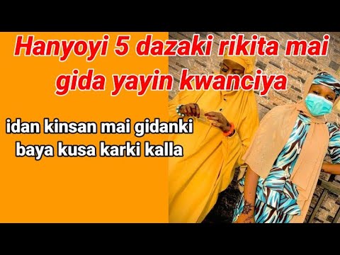 Hanyoyi 5 da zaki rikita mai gida yayin saduwa