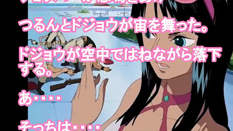 تحميل 溢れるss