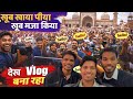 “Ghoomne nikle the Jama MasjidPublic ne pehchaan liya VLOGGER HAI BHAI! 😈📸”