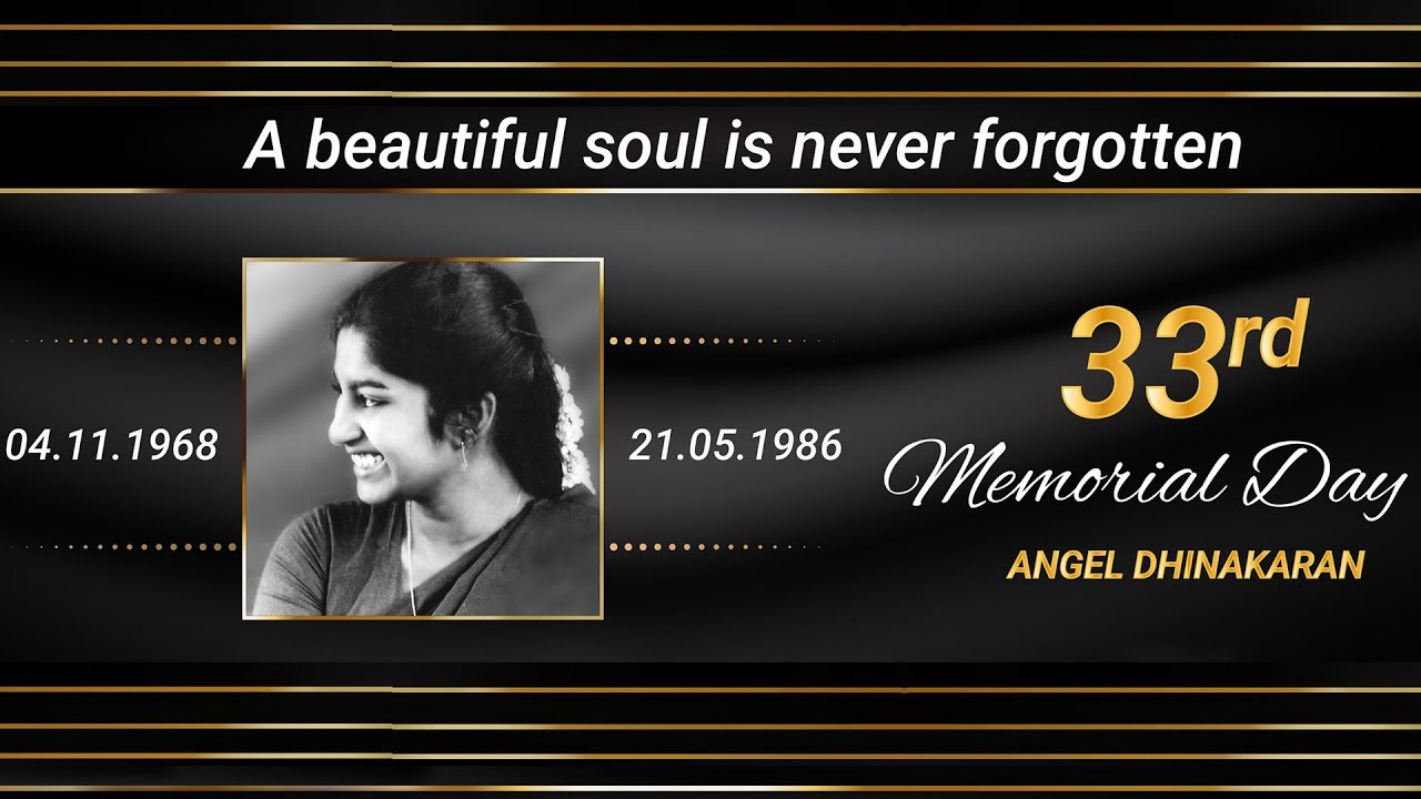ఏంజెల్ ధినకరన్ యొక్క 33 వ స్మారక దినం | Angel Dhinakaran's 33rd Memorial Day Special (Telugu)