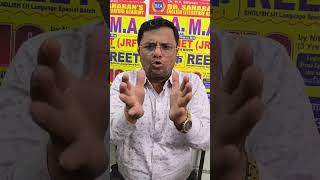 English UGC NET crash course June 2026 batch.