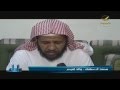 خادمة حبشية تنحر الطفلة لميس يوم 15 8 1434 YouTube خادمة حبشية تنحر الطفلة لميس يوم 15 8 1434 YouTube